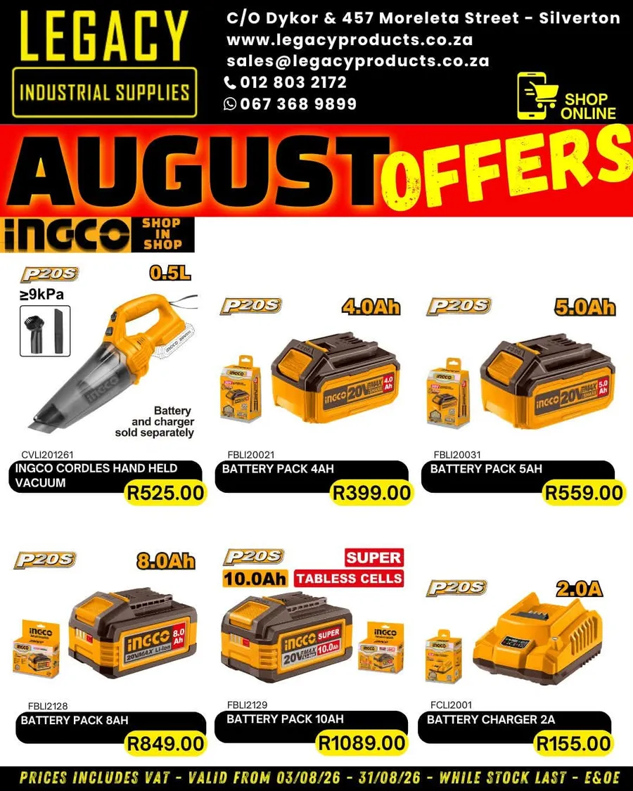 August Offers
