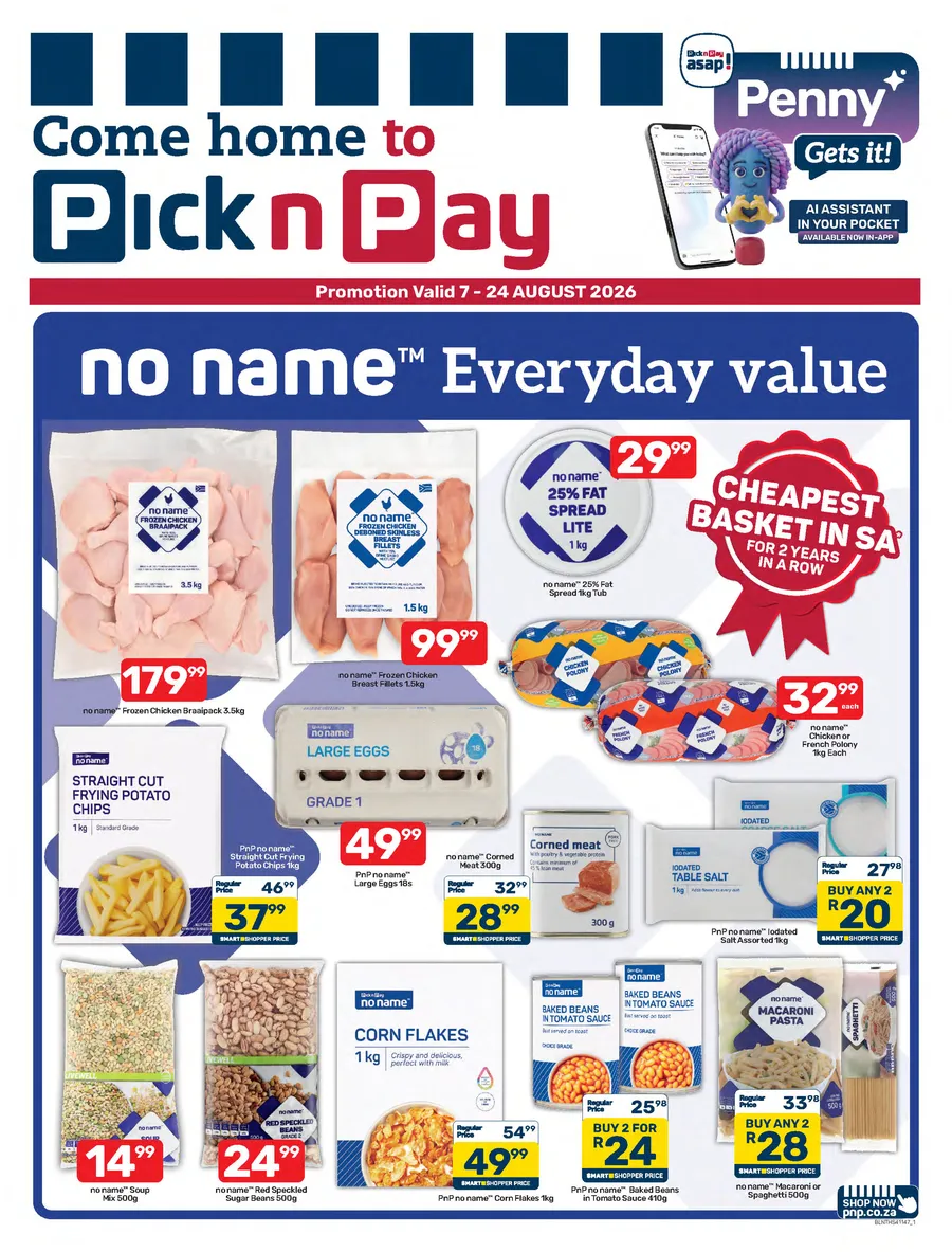 No Name Everday Value