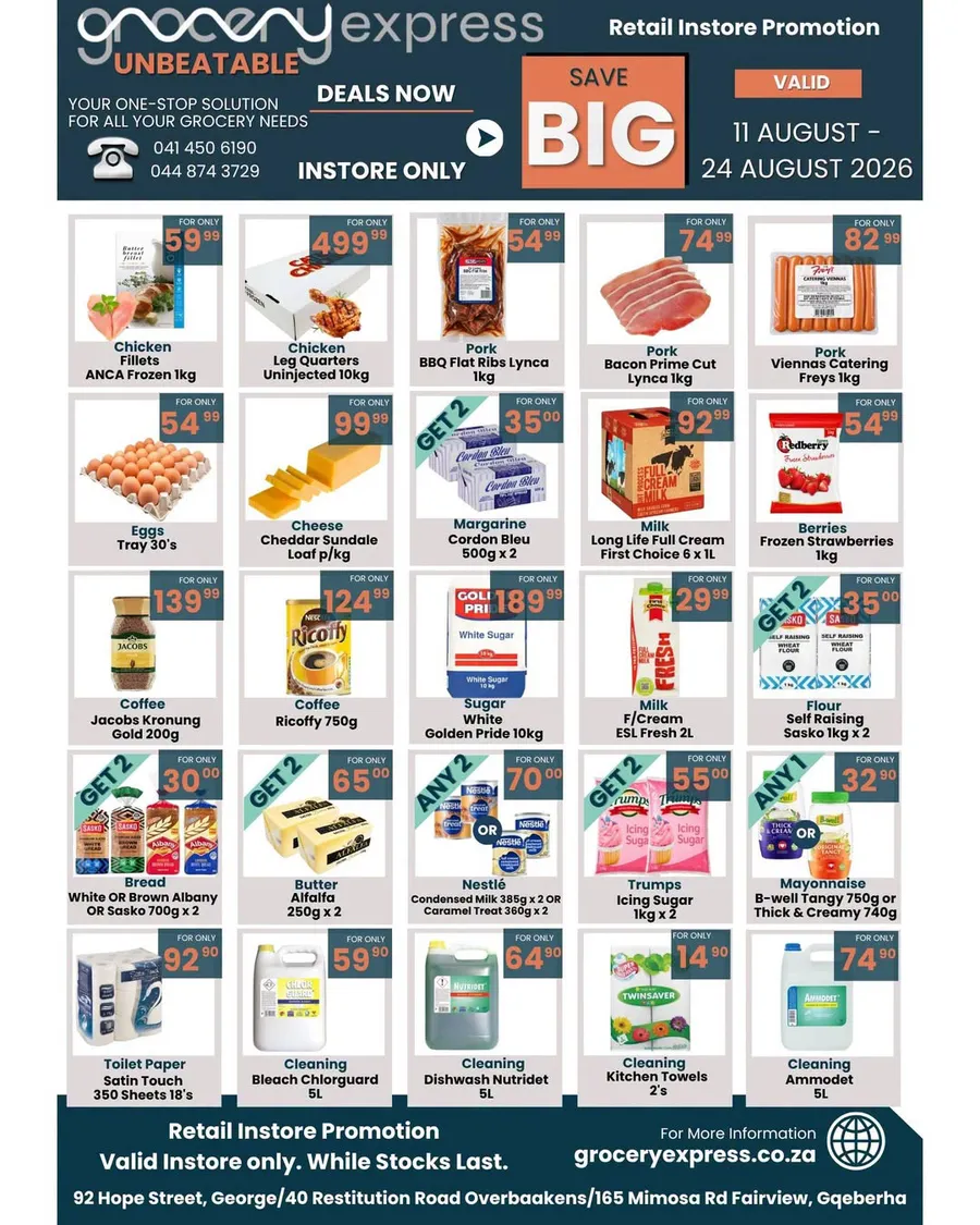 Save Big
