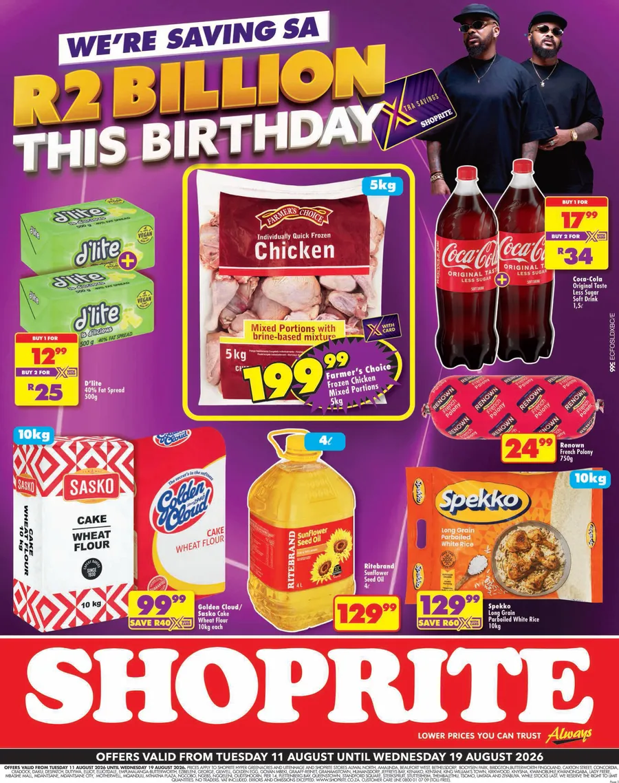 Major Deals