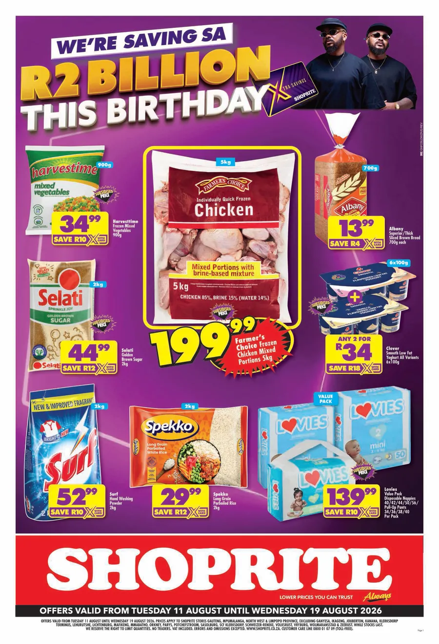 Major Deals