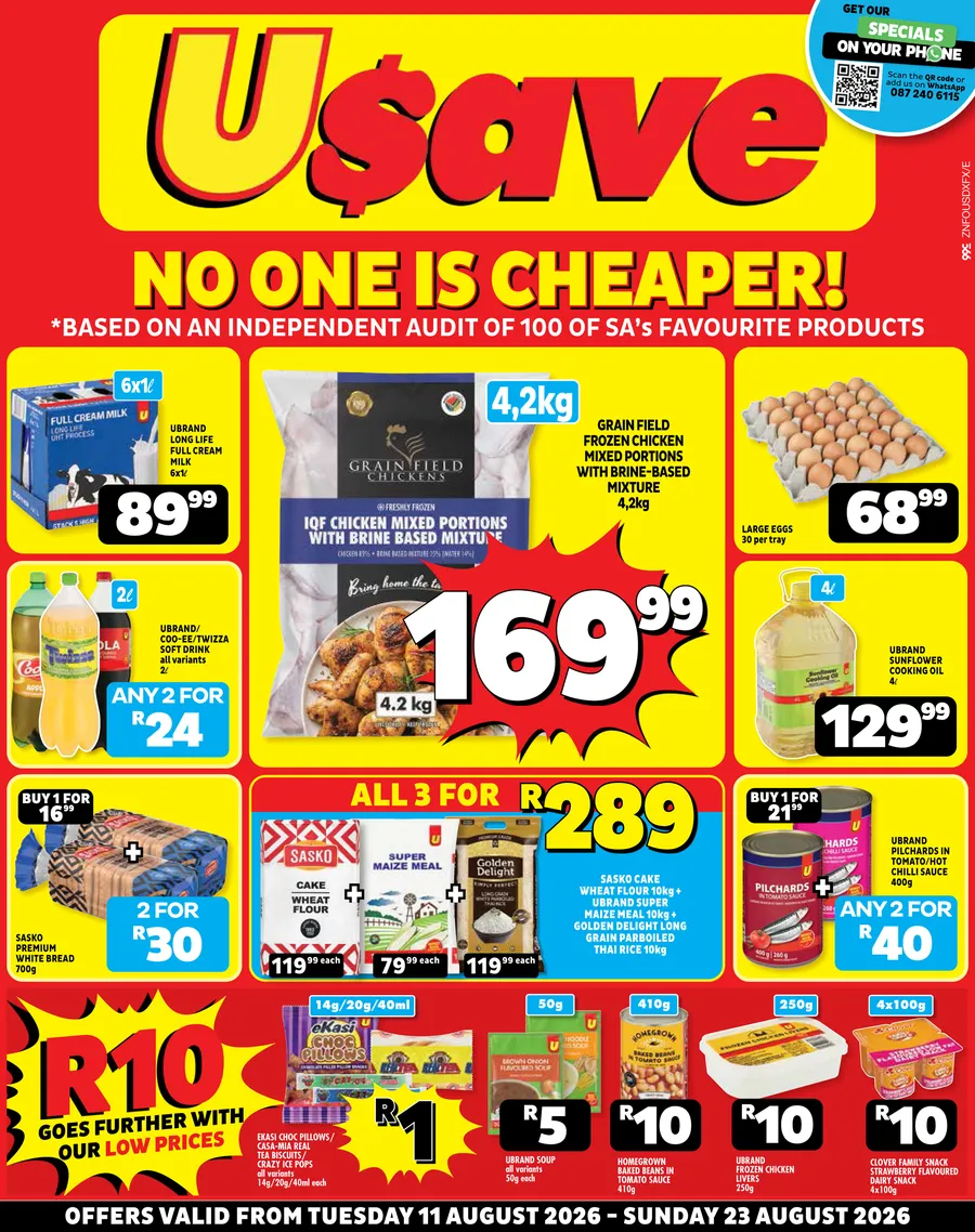 No One Is Cheaper