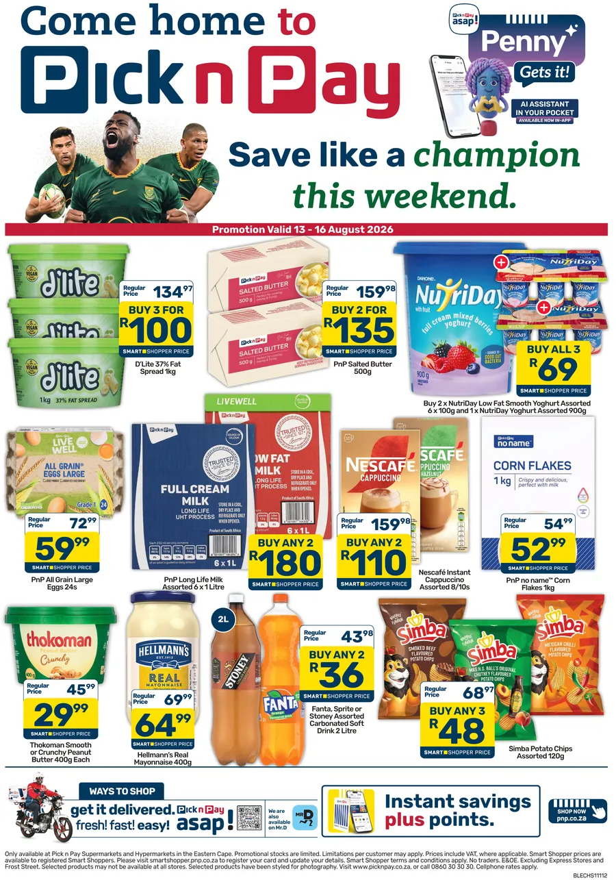 Save Like a Champion This Weekend