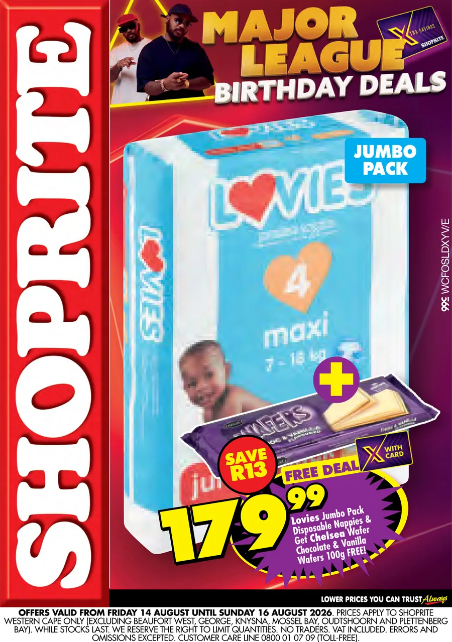 Lovies Promotion