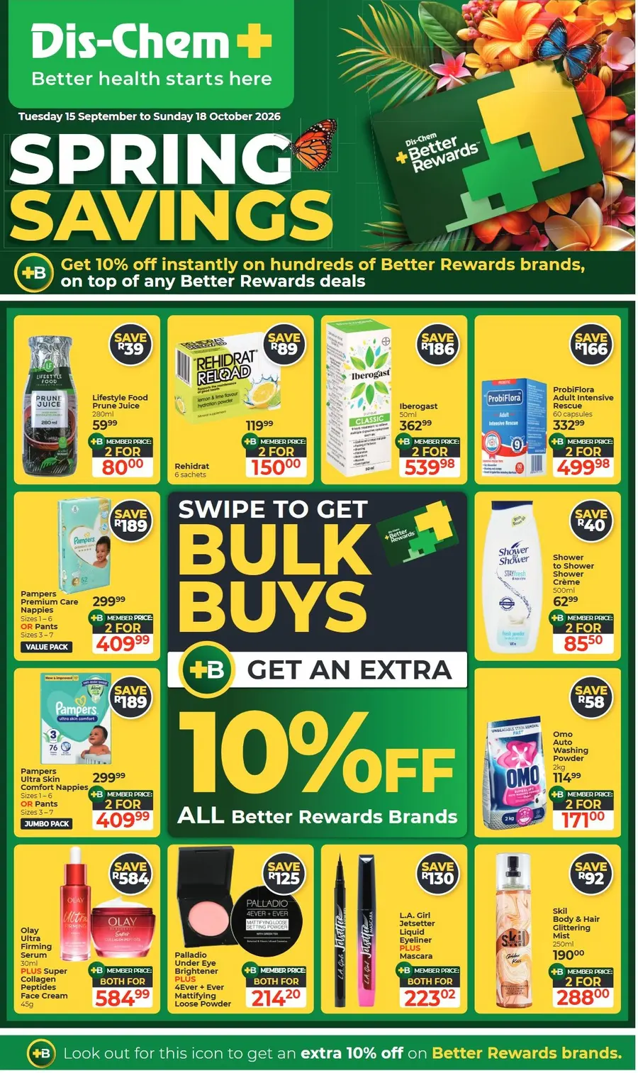 Spring Savings