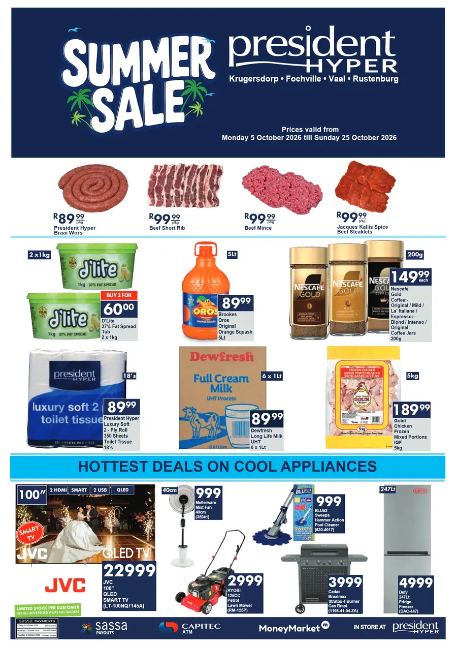 Summer Sale