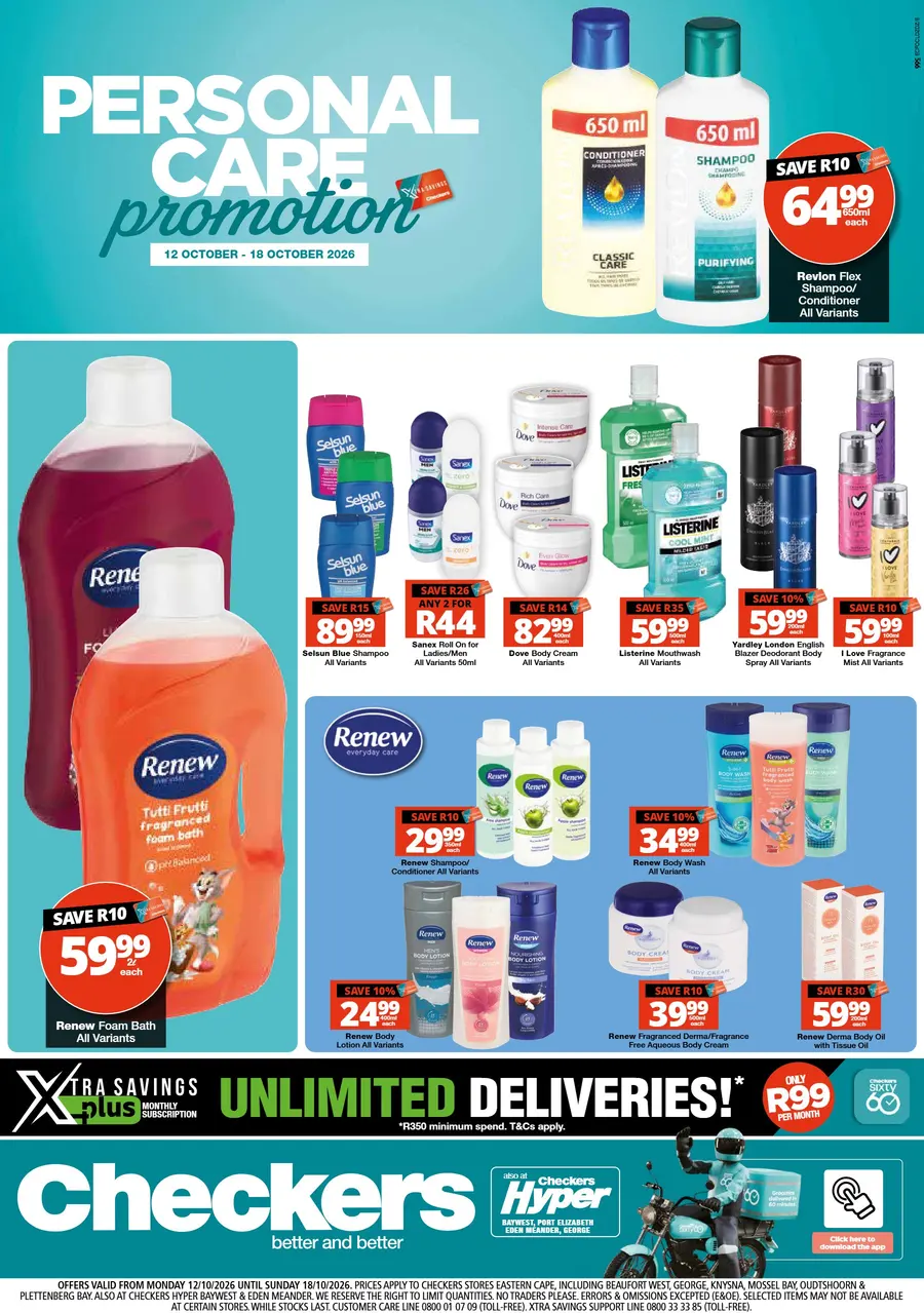 Personal Care Essentials
