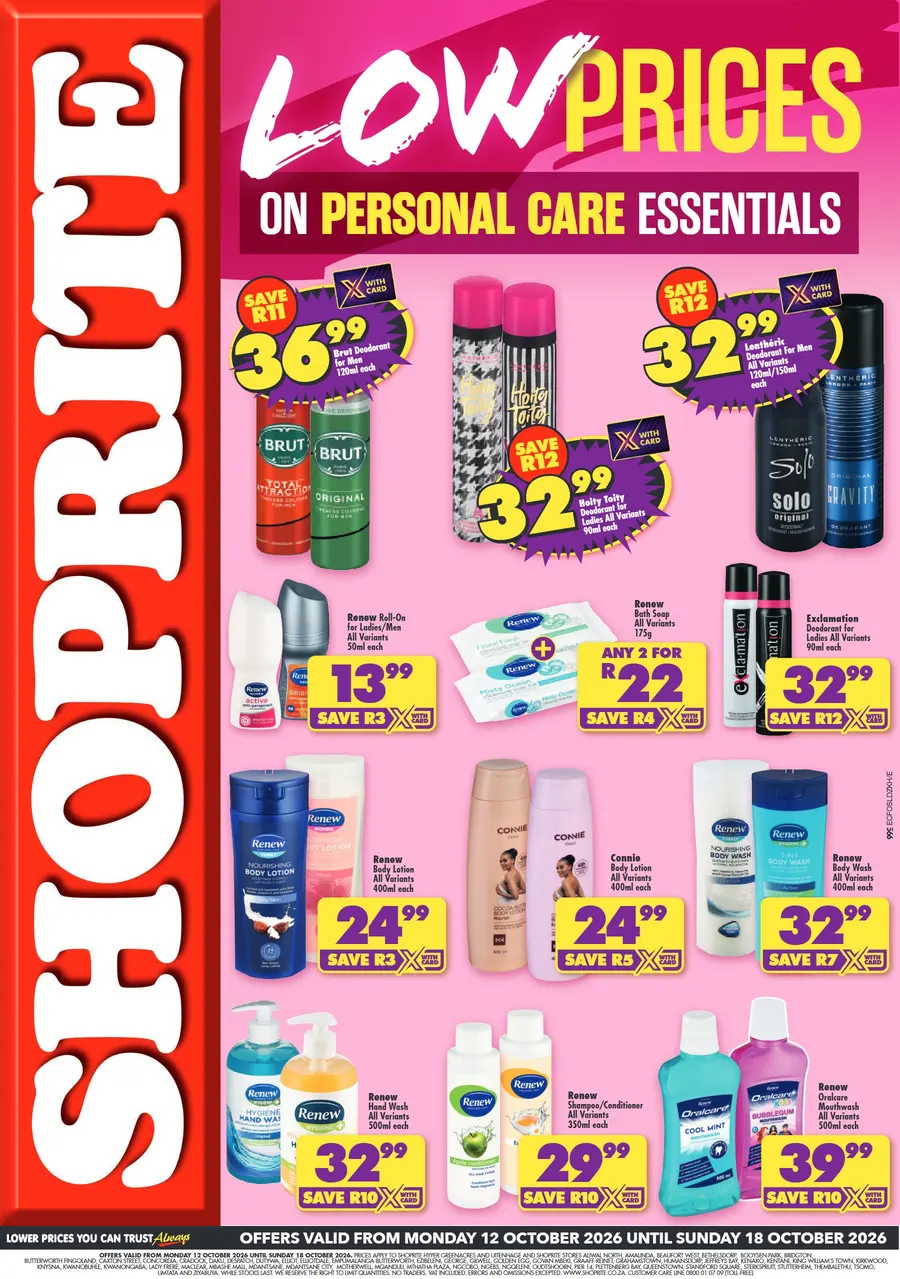 Personal Care Essentials