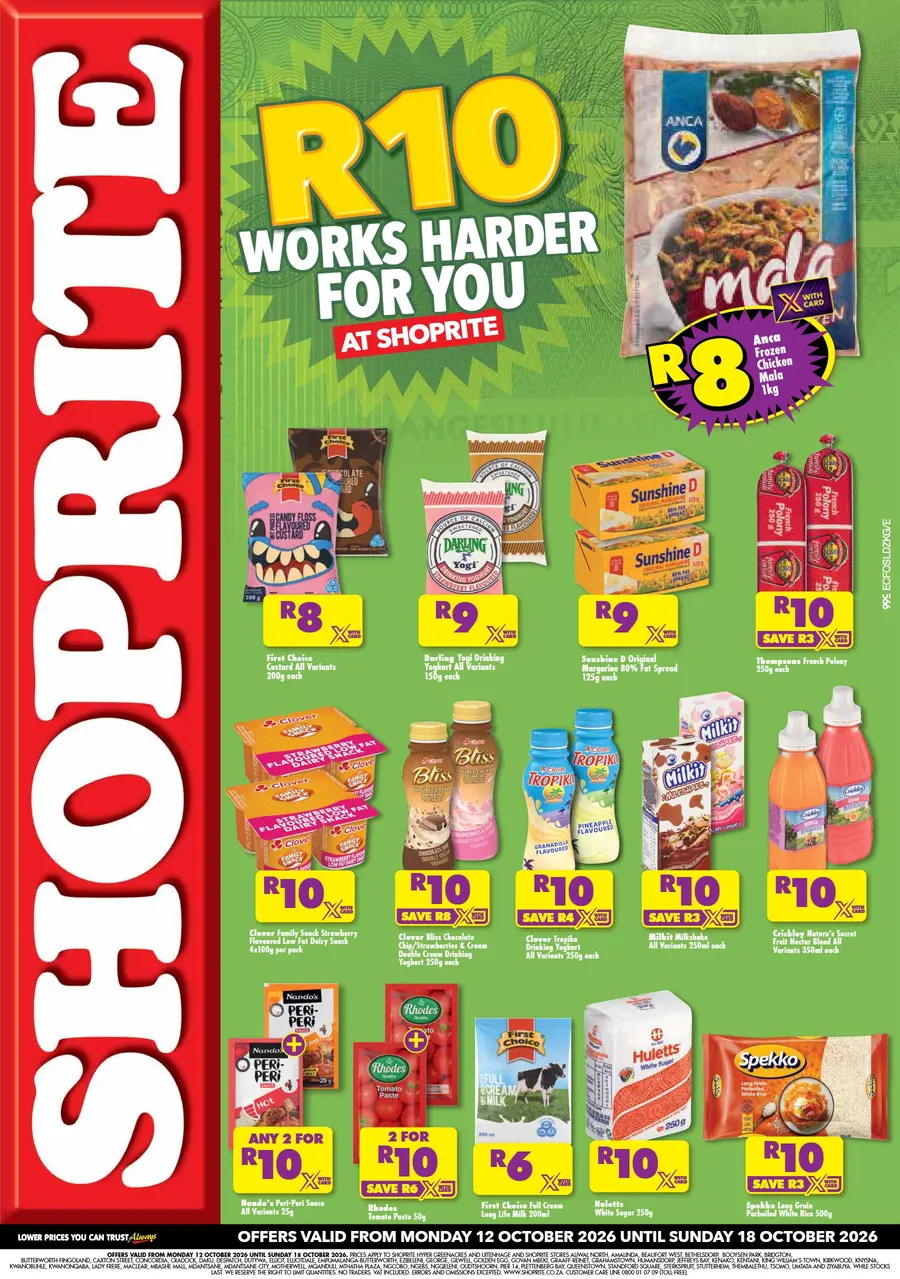 R10 Works Harder for You