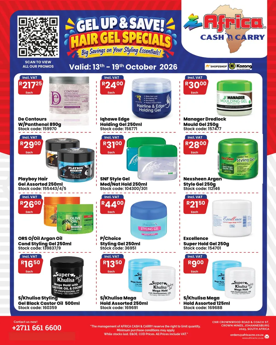 Gel Up & Save