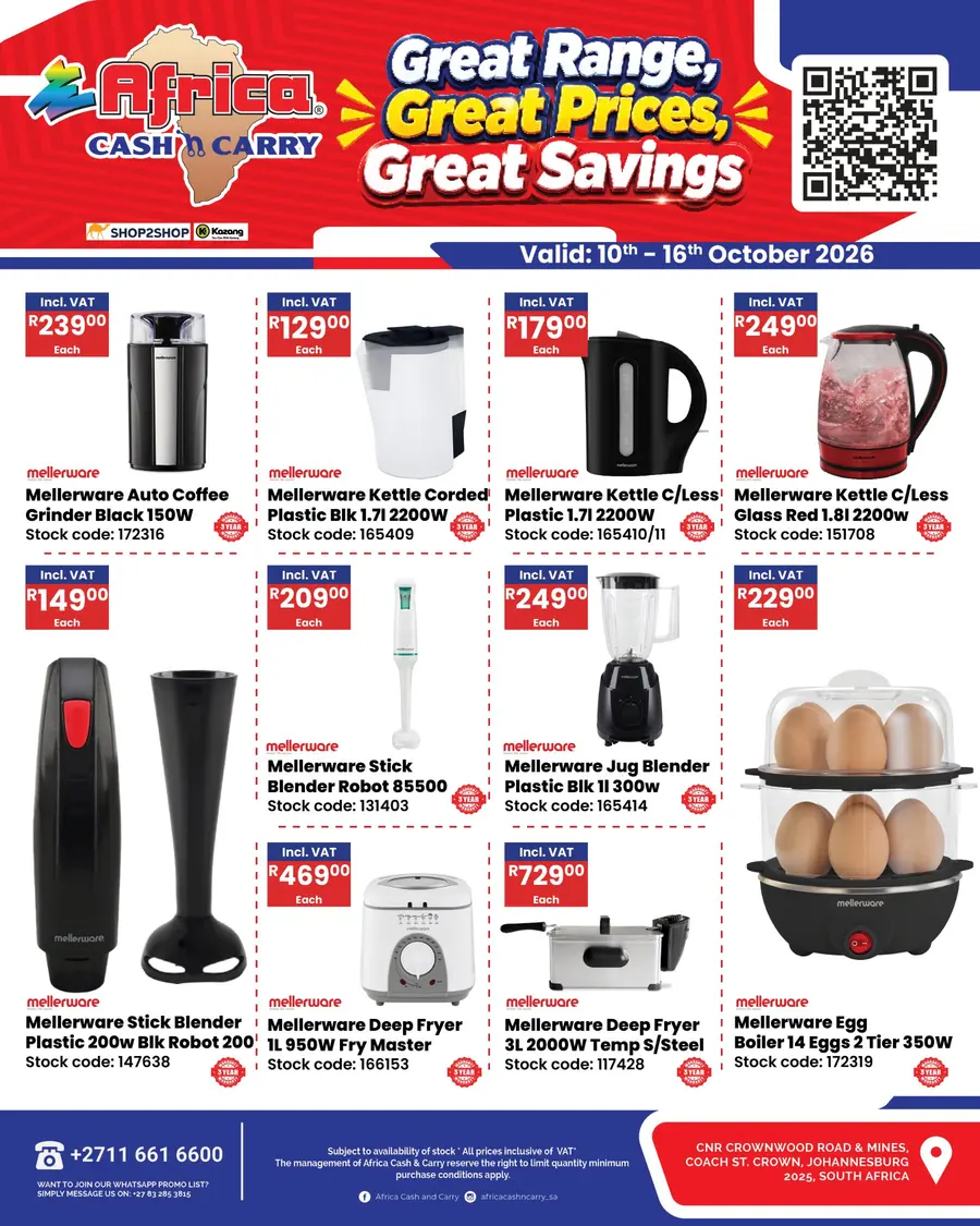 Great Range, Great Prices, Great Savings