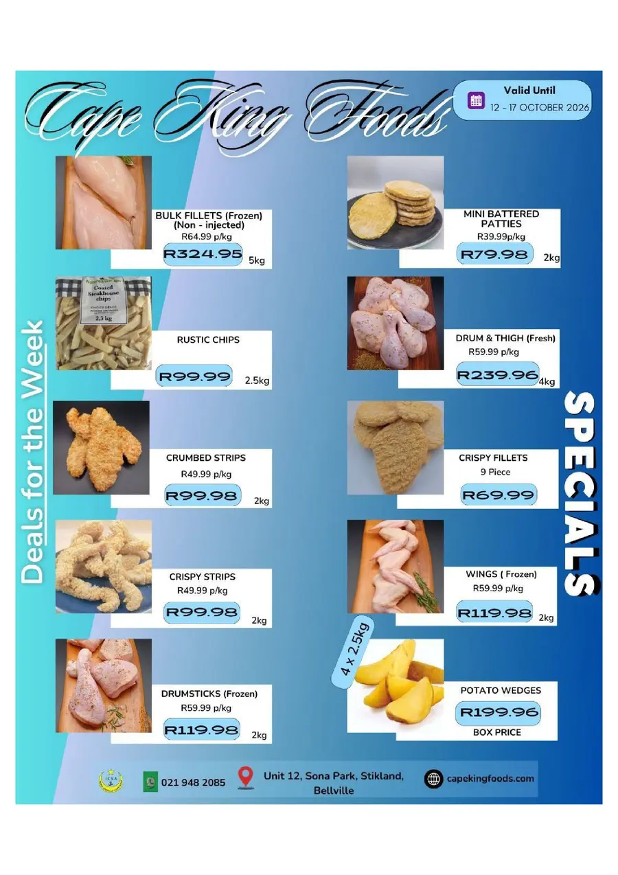 Deals for the Week