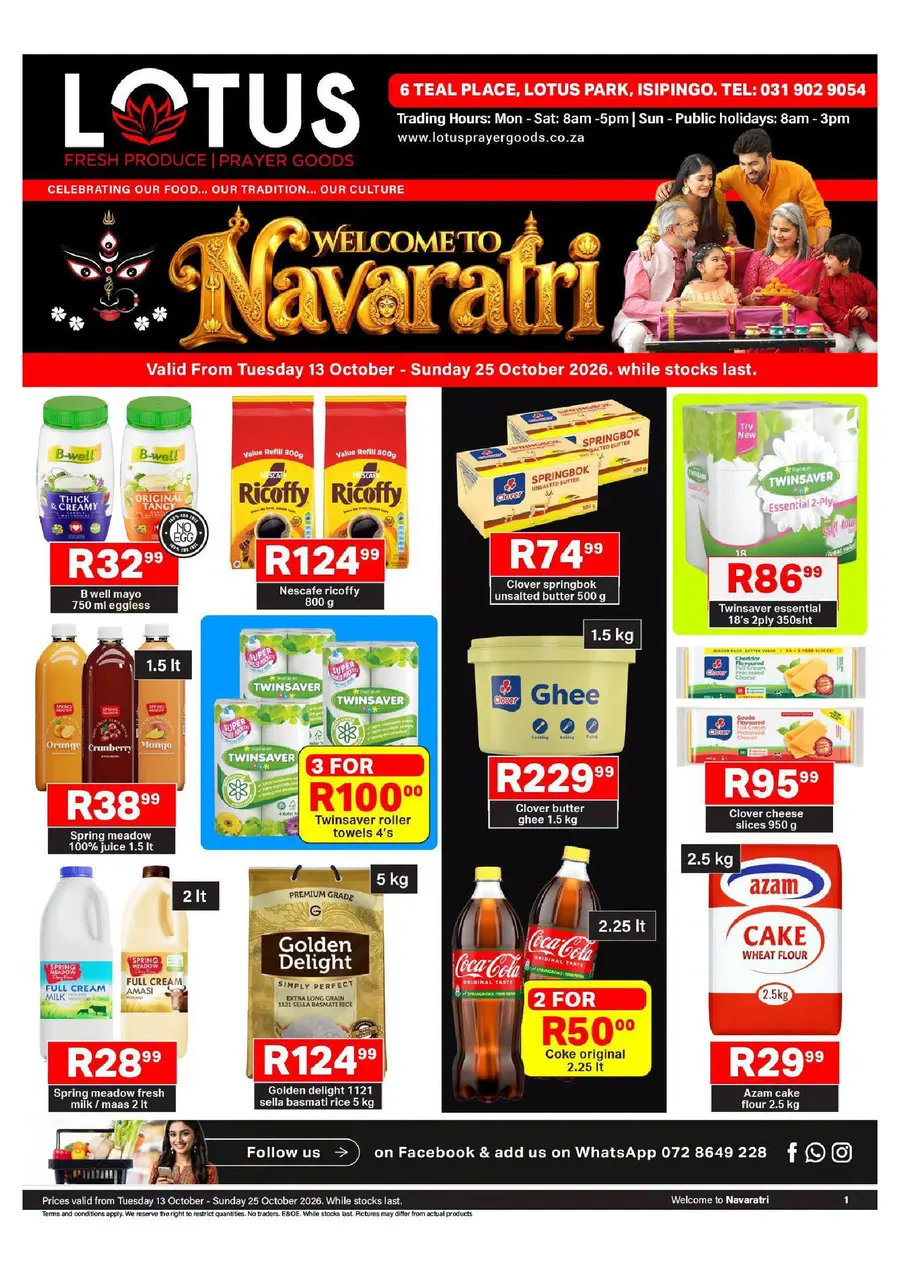 Welcome to Navaratri