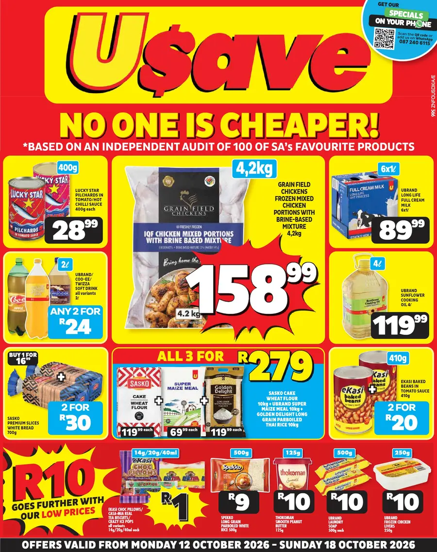 No One Is Cheaper