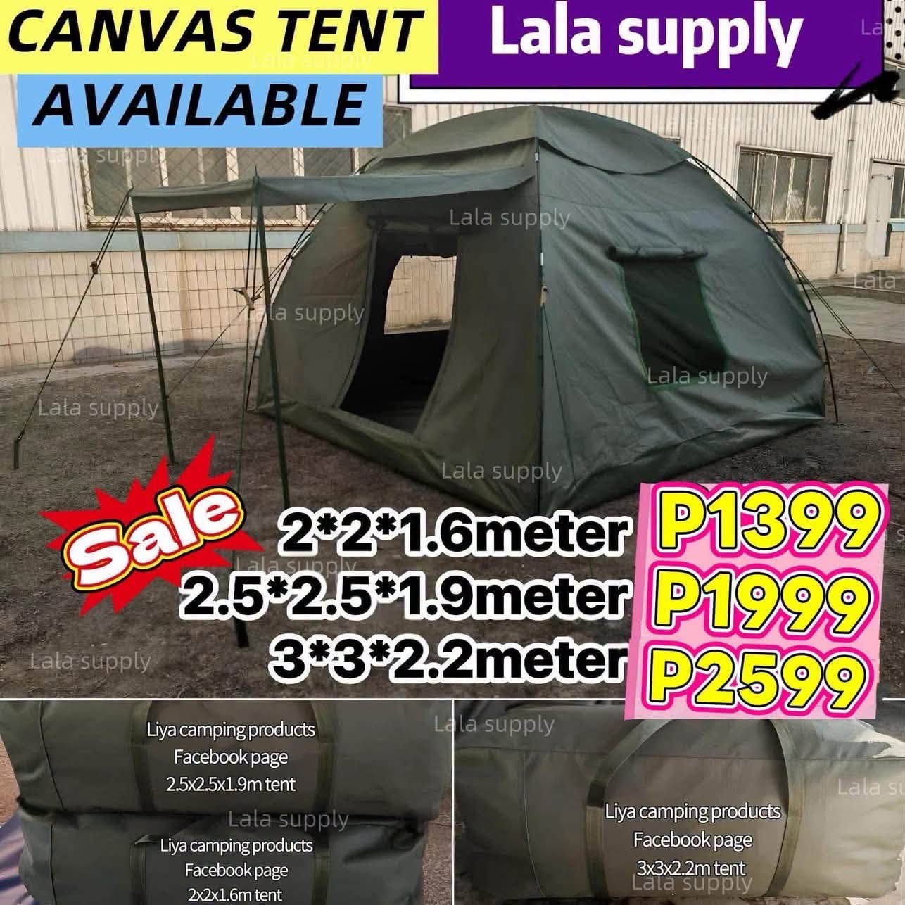 Lala Supply