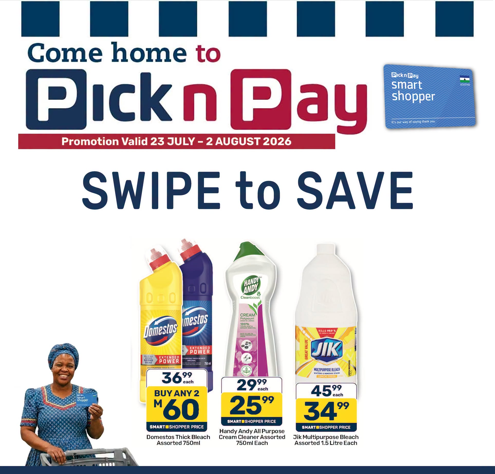 SWIPE and SAVE. #Smartshopper