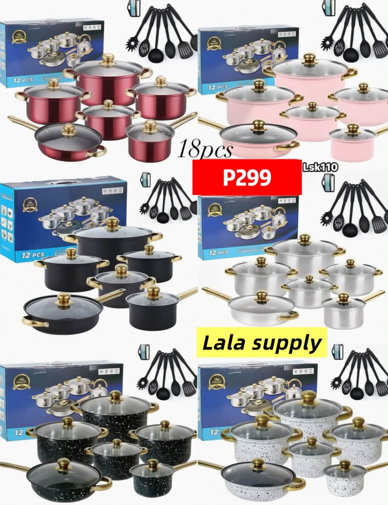 Lala Supply