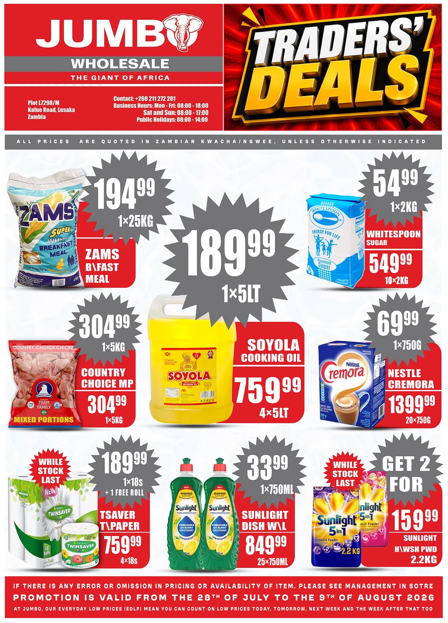 New Deals Are Here!