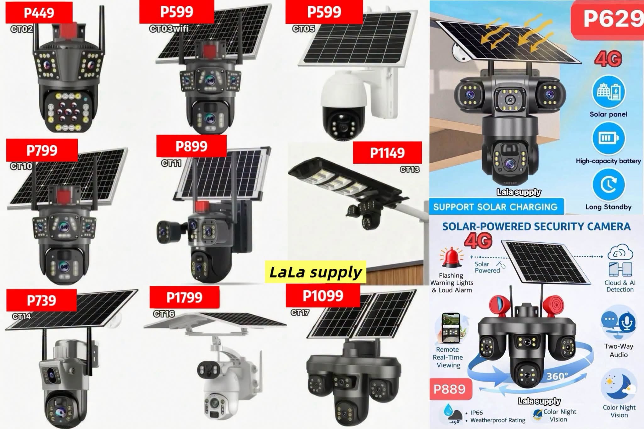 Lala Supply