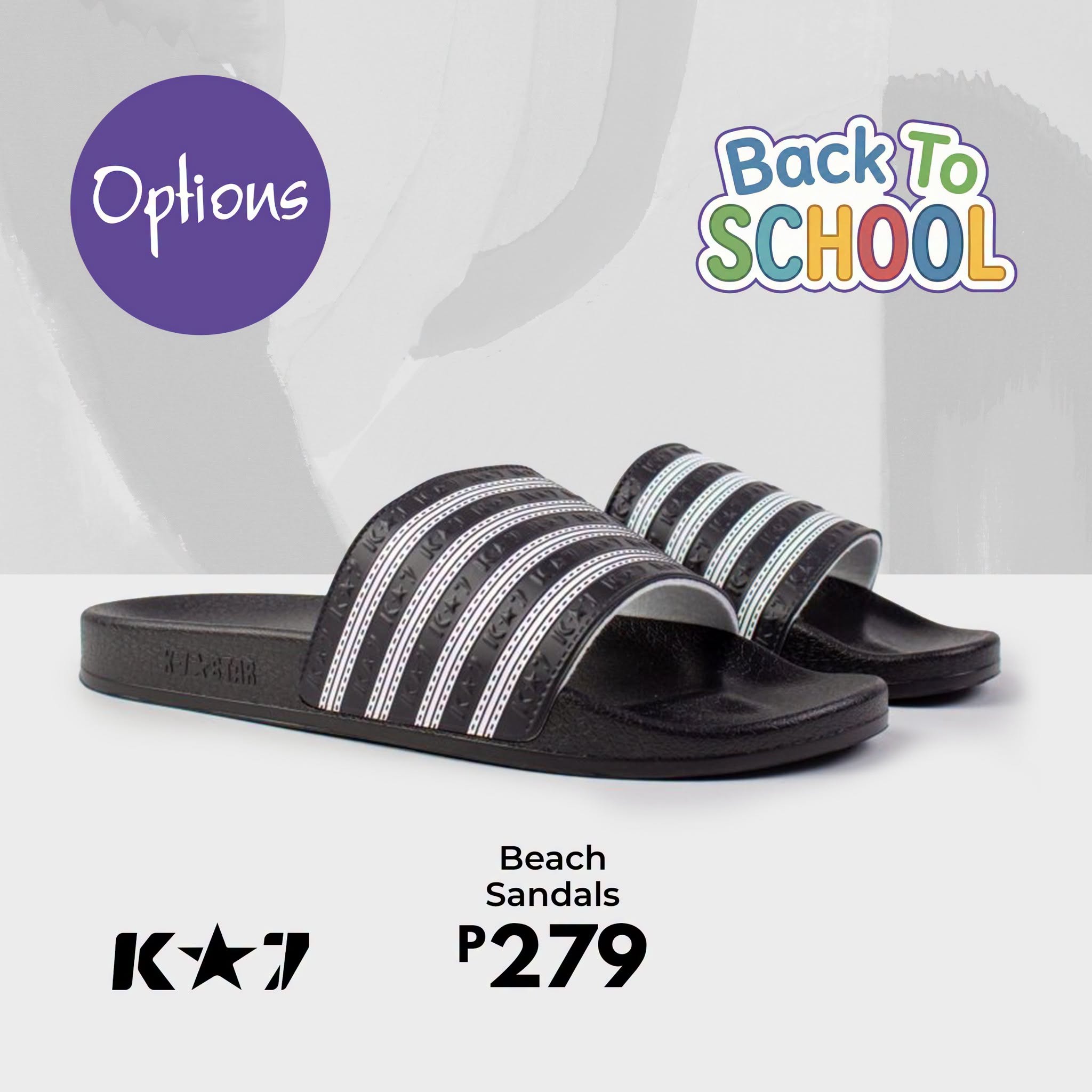 Options Botswana