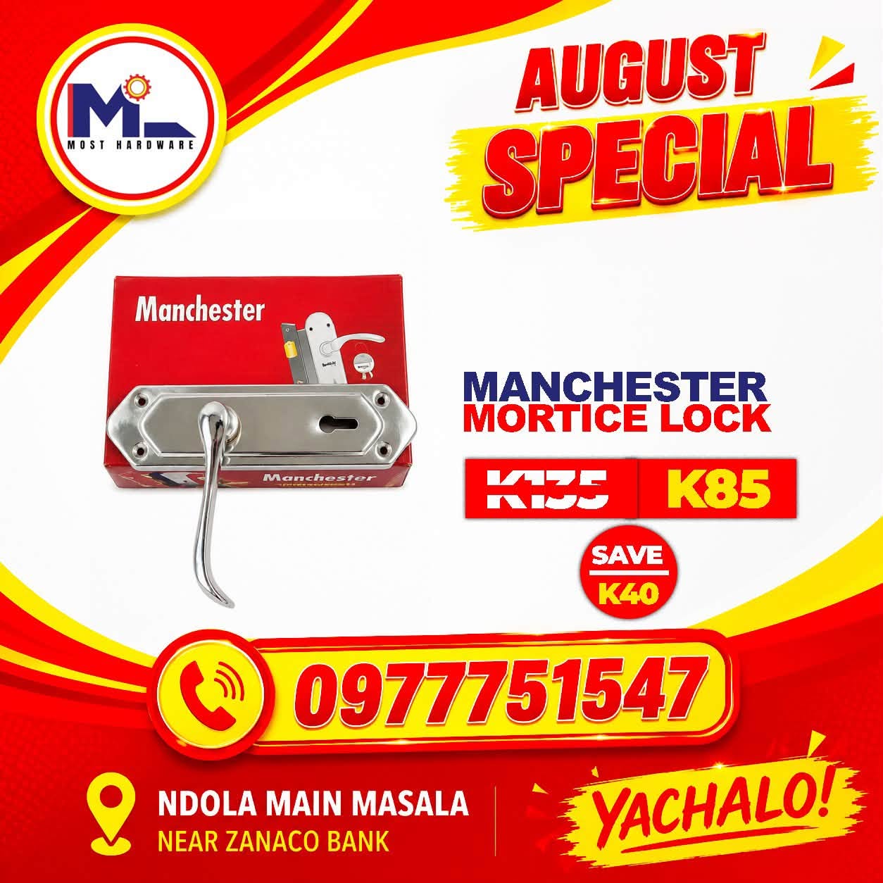 Walala Washala Its August Special