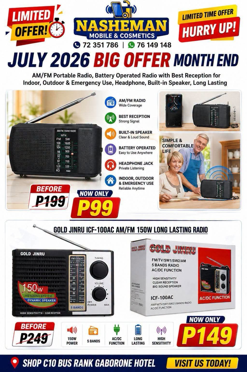 July Month End Big Offer Amfm Clear Reception Battery