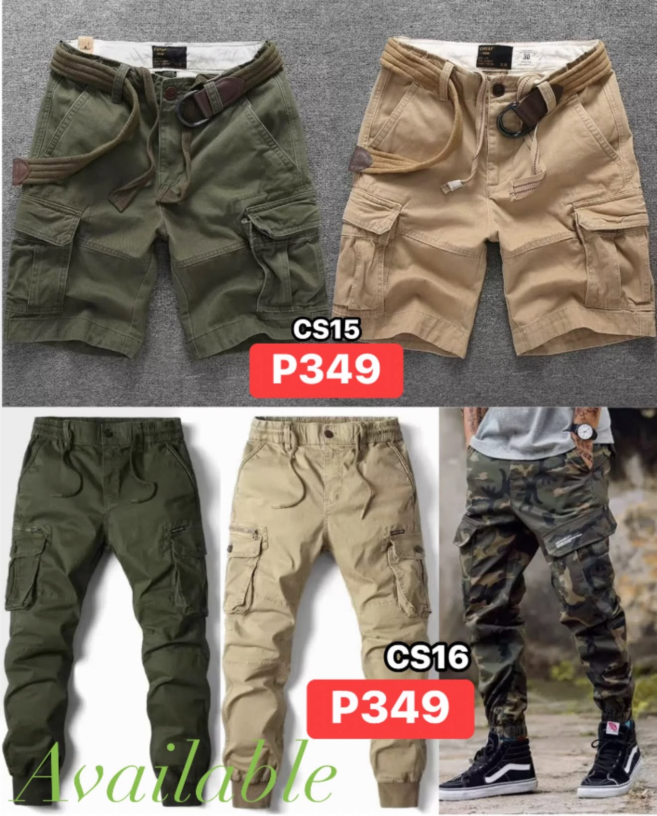 Available