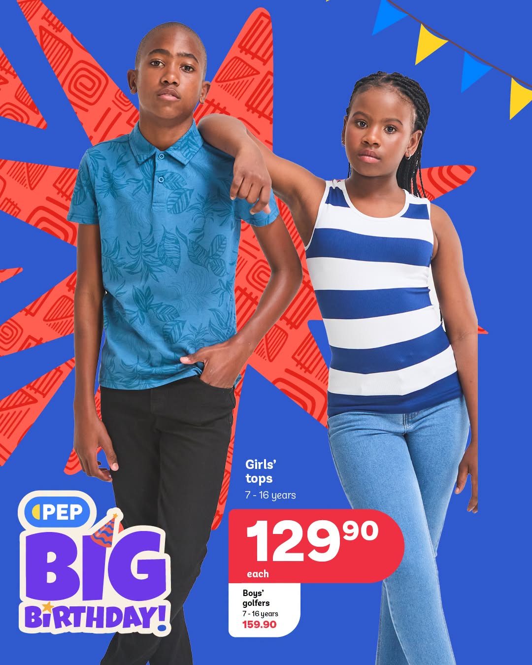 Looks That Pop, Prices That Don't!