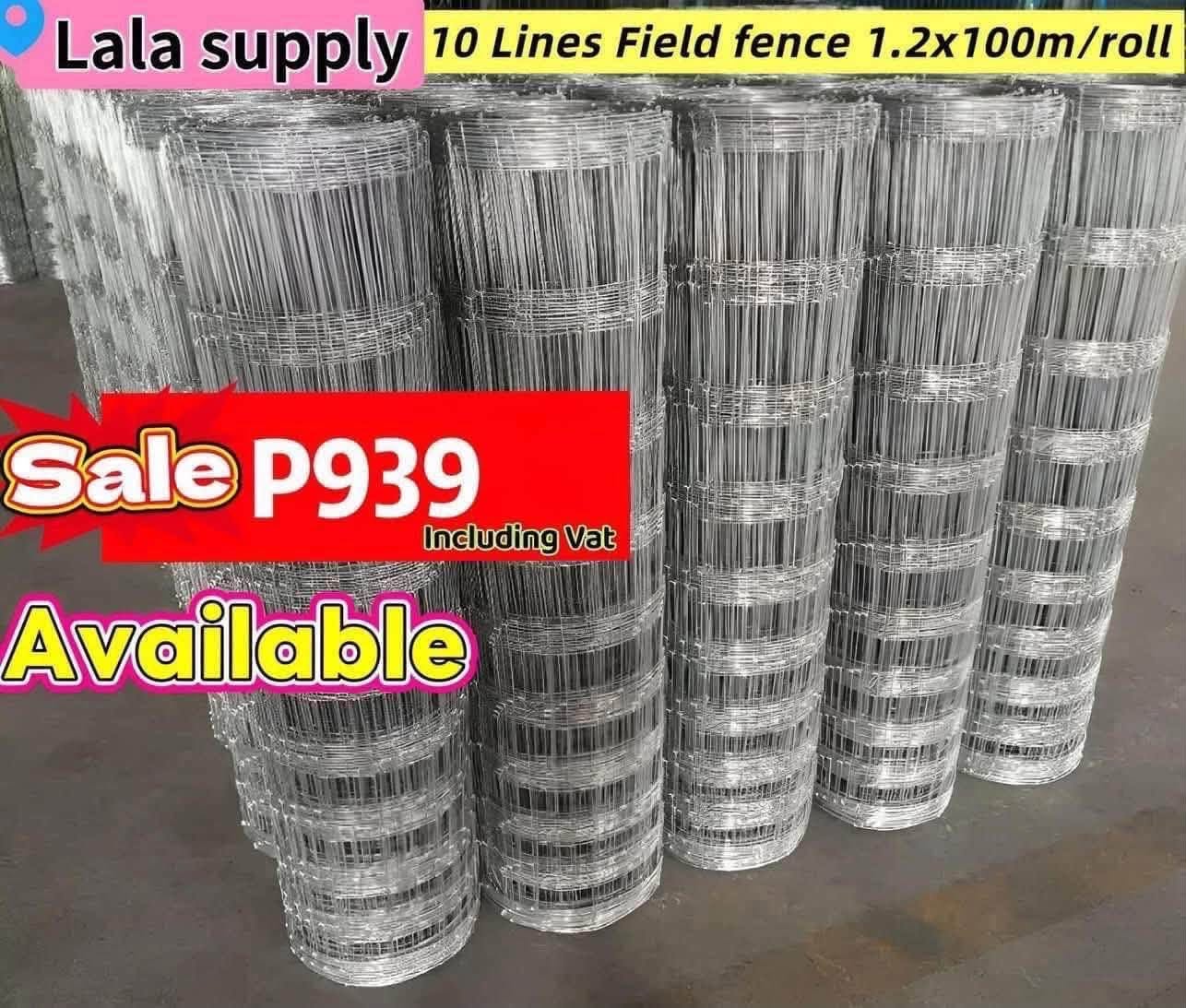 Lala Supply
