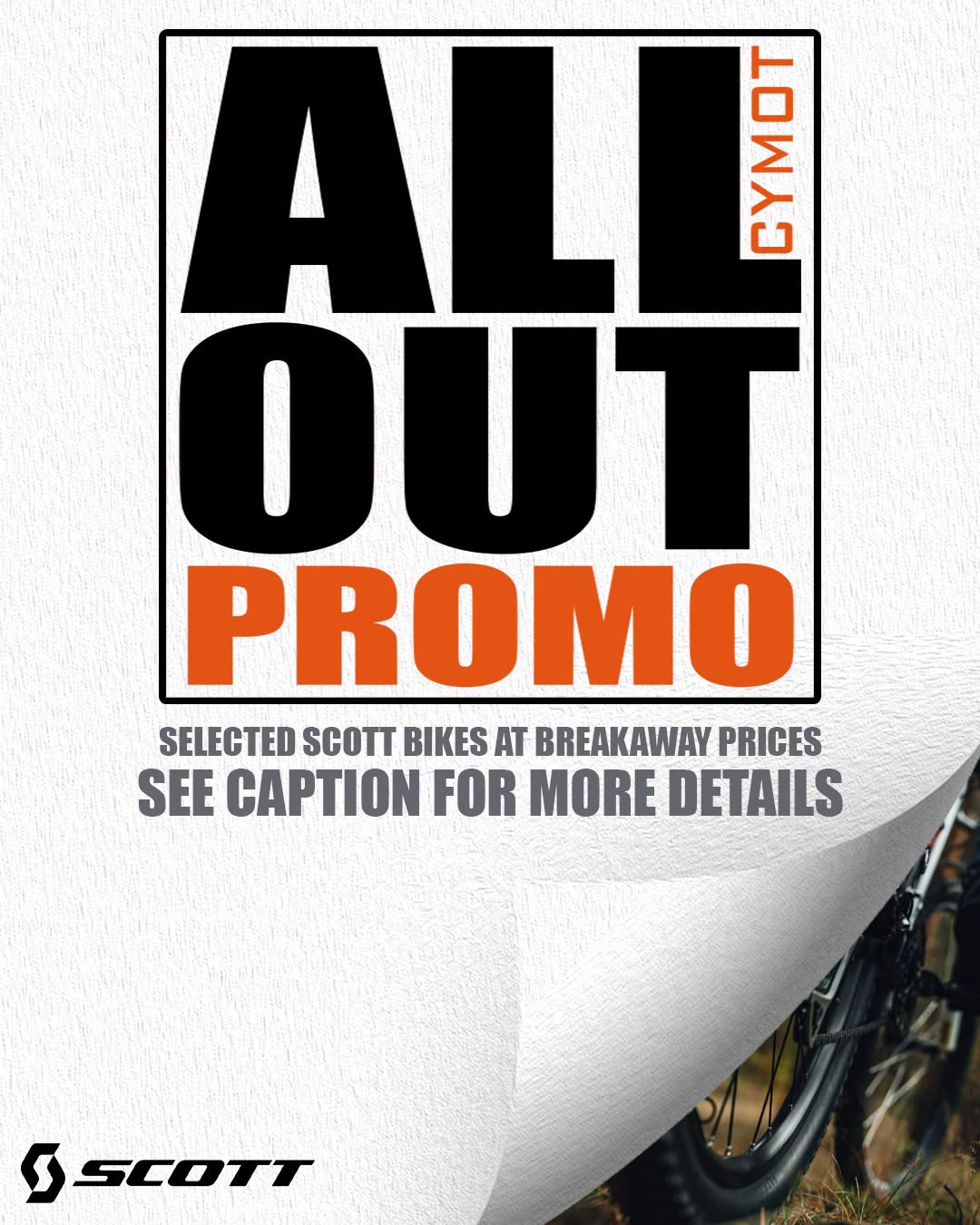 GO ALL OUT THIS AUGUST!