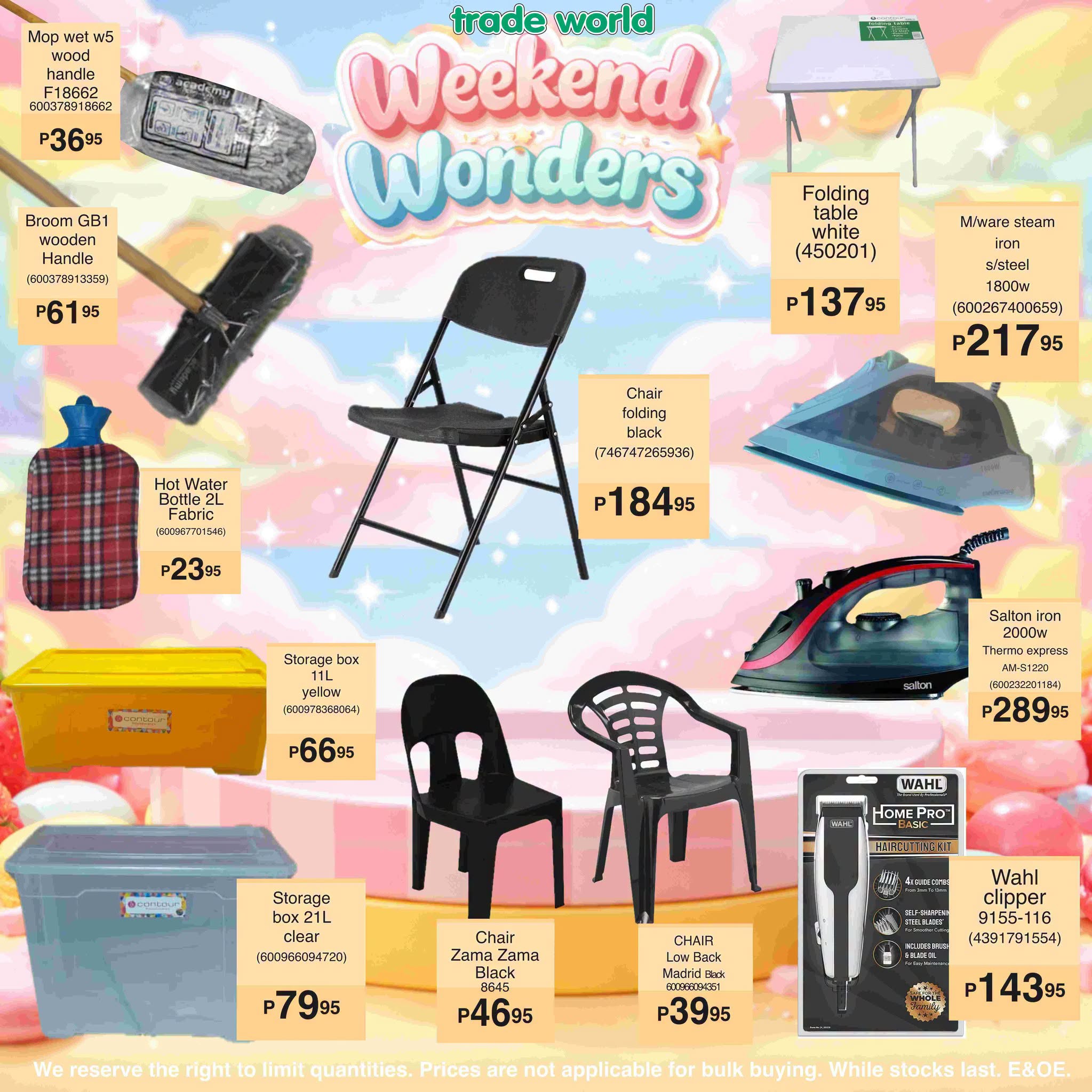 Trade World Gaborone