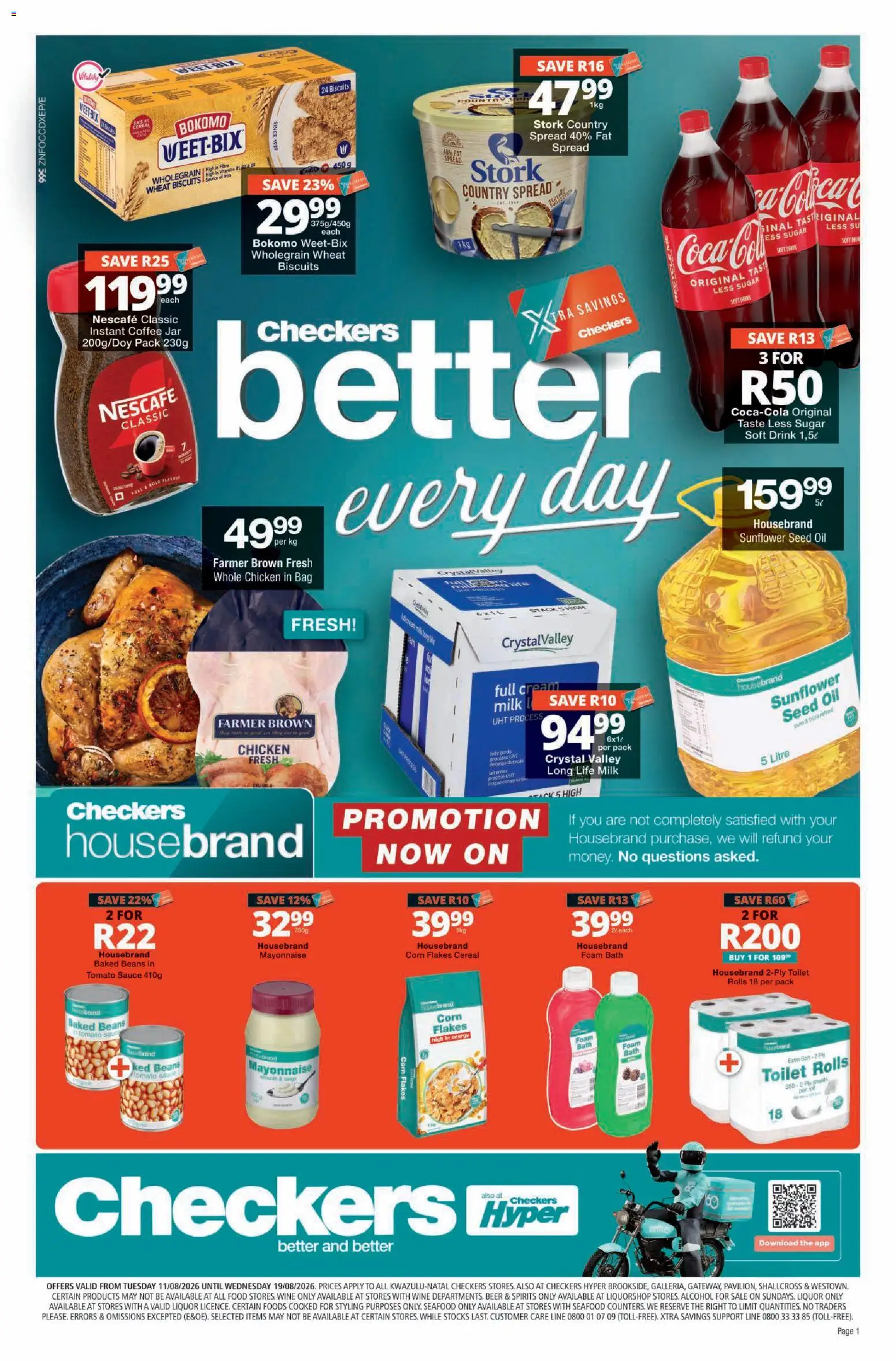 August Mid-month Promotion