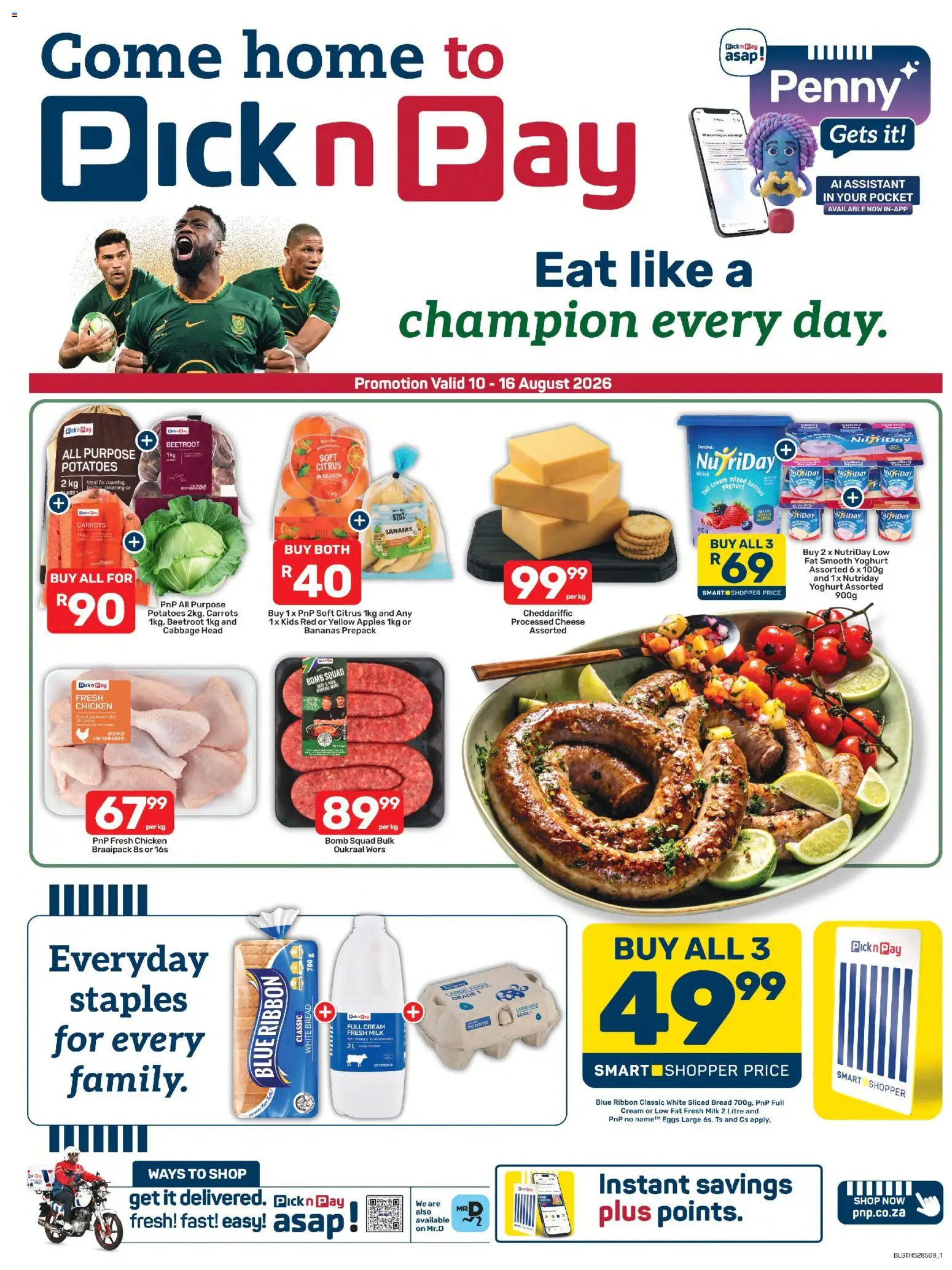 Inland Provinces - Weekly Specials