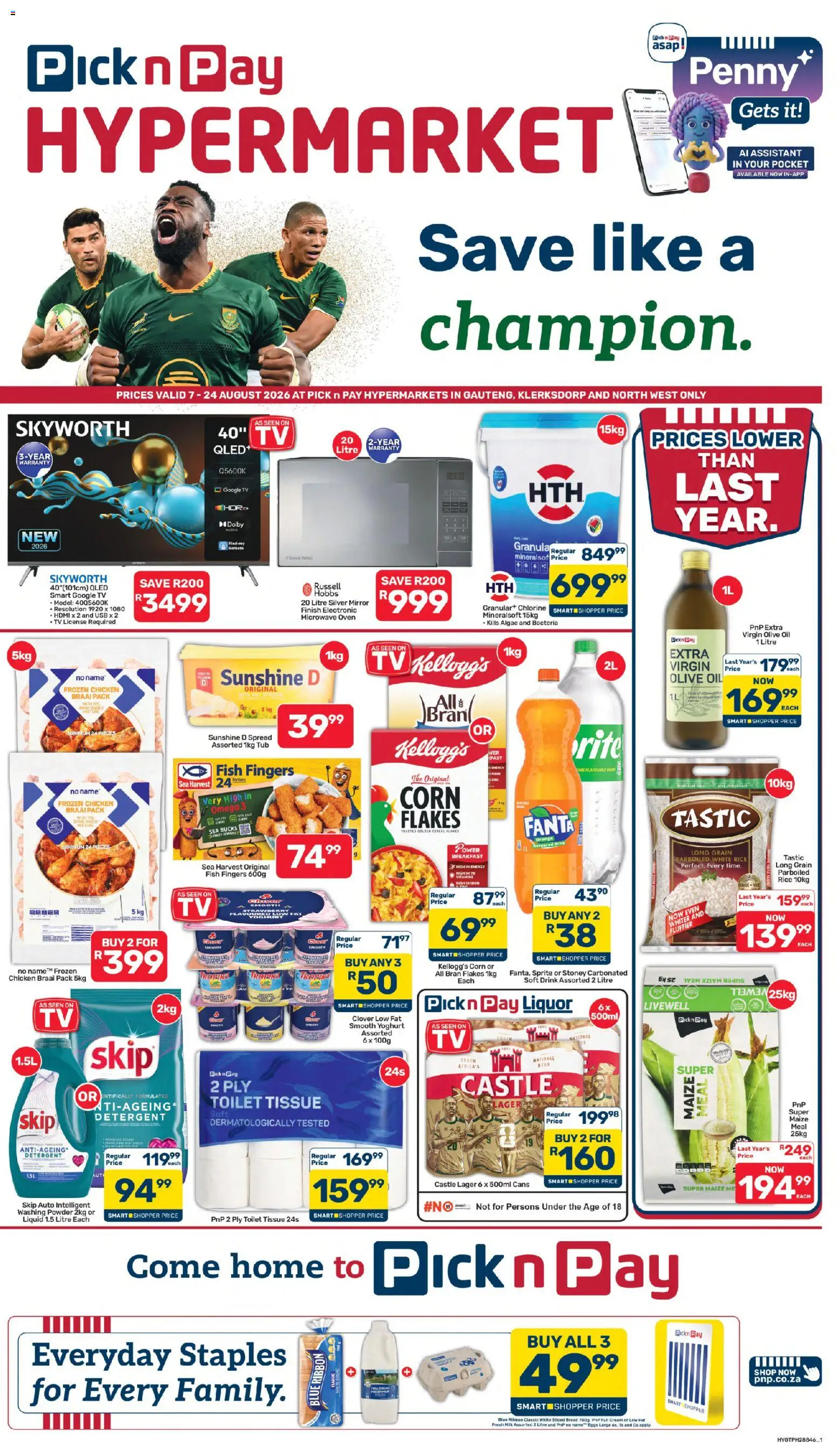 Inland Provinces - Hypermarket Specials