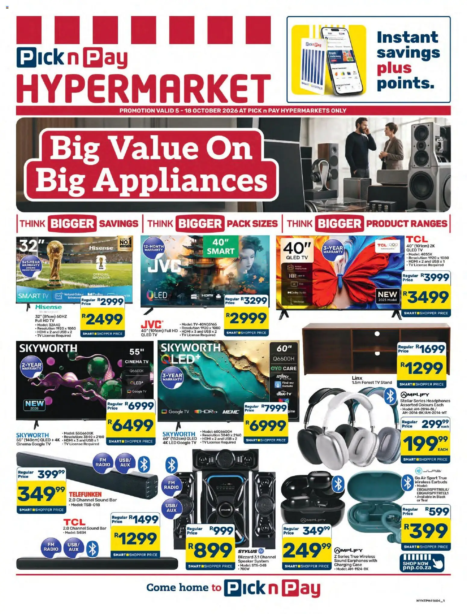 Hypermarket Audio and Large Specials